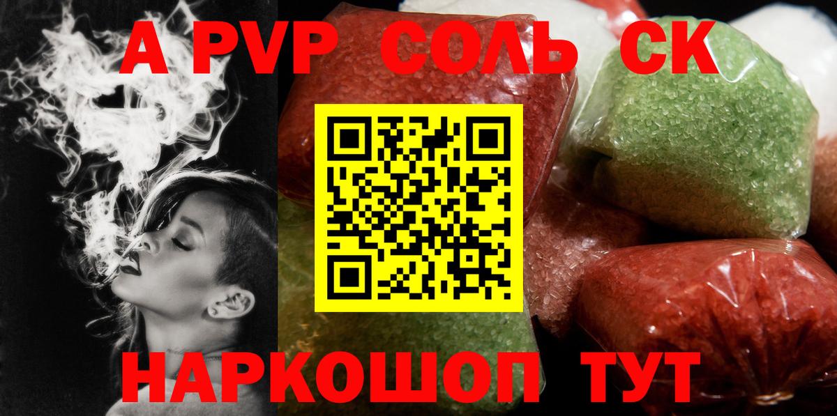 ГАШ  Гашиш  Марихуана  Мефедрон  ЭКСТАЗИ  Вход с VPN  КОКАИН  МЕФ   Бошки Шишки  Новороссийск  MDMA 