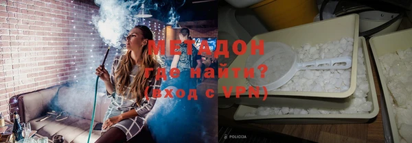 мдма Лихославль