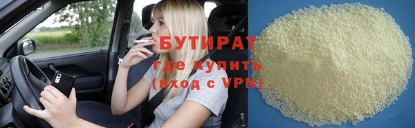 кокаин премиум Лиски