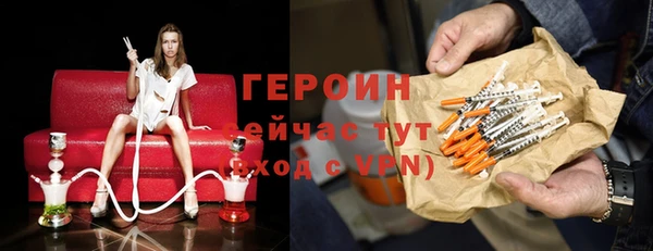 мдма Лихославль