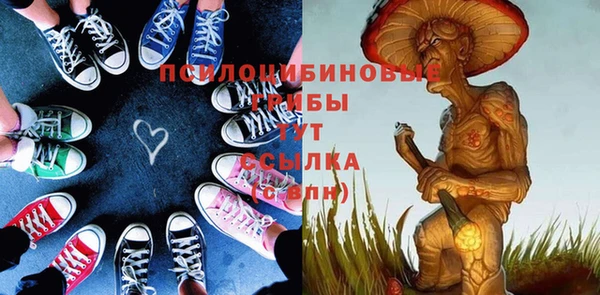 мдма Лихославль