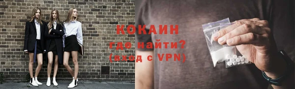 мдма Лихославль