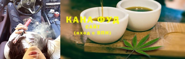 кокаин премиум Лиски