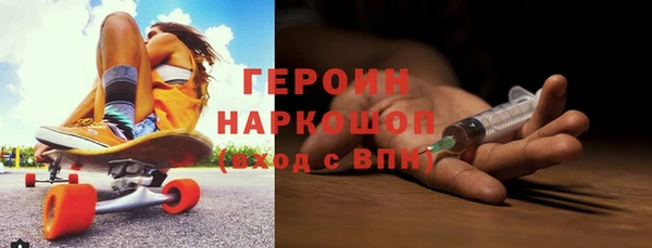 MESCALINE Липки