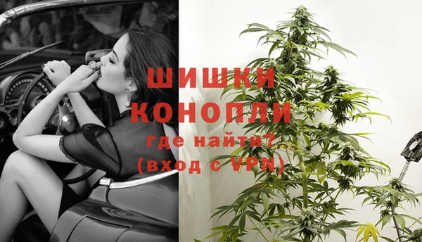 мдма Лихославль