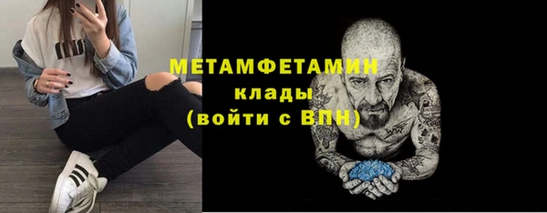 мдма Лихославль
