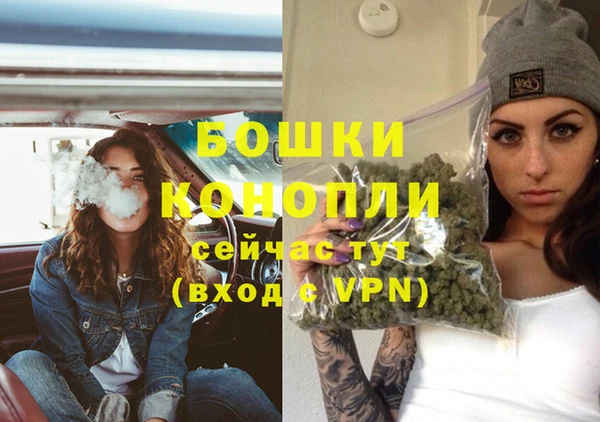 мдма Лихославль