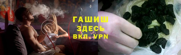 MESCALINE Липки