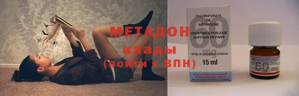 MESCALINE Липки