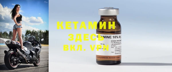 MESCALINE Липки