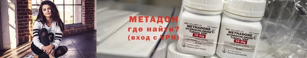 MESCALINE Липки