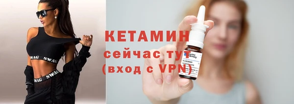 MESCALINE Липки