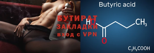 мдма Лихославль