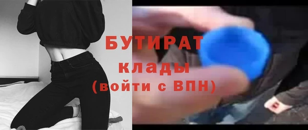 мдма Лихославль