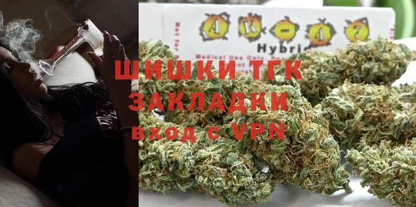 кокаин премиум Лиски
