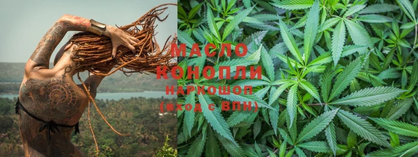 MESCALINE Липки