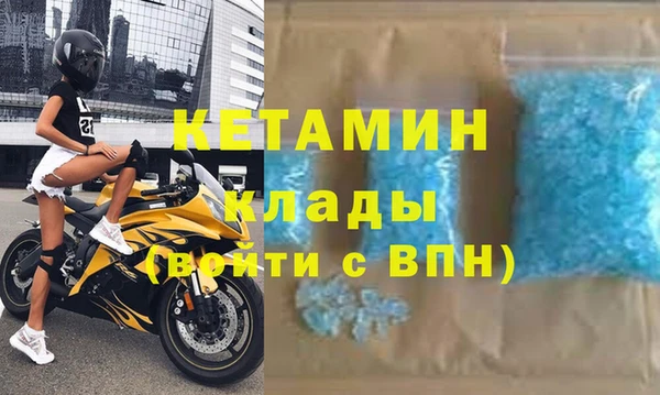 MESCALINE Липки