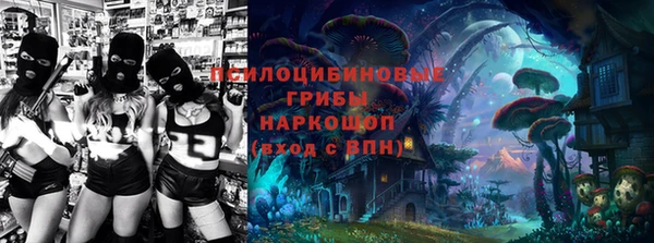 MESCALINE Липки