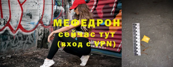 мдма Лихославль