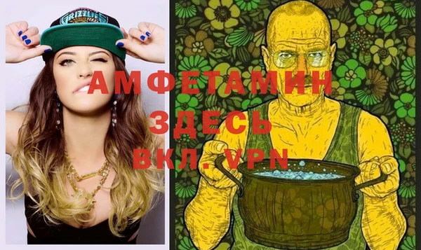 мдма Лихославль