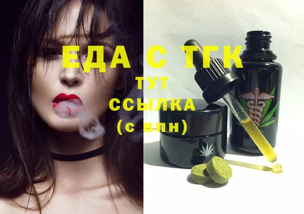 MESCALINE Липки