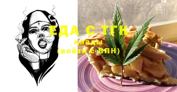 MESCALINE Липки