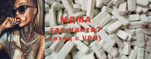 MESCALINE Липки