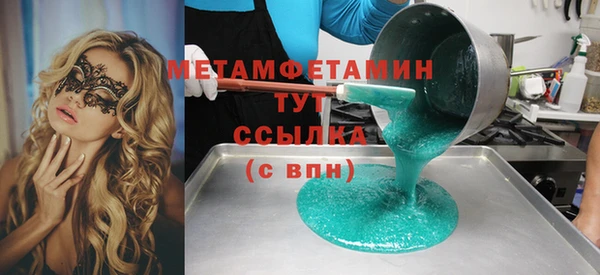 MESCALINE Липки