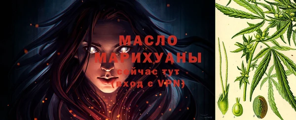 MESCALINE Липки