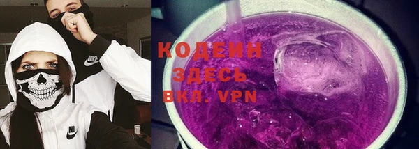 мдма Лихославль
