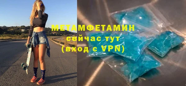 MESCALINE Липки