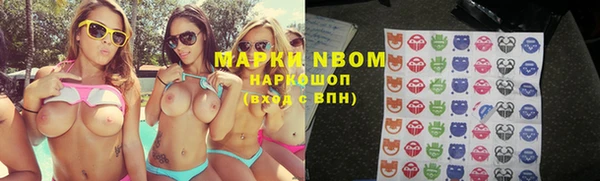 MESCALINE Липки