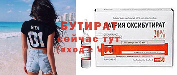 кокаин премиум Лиски