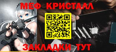 хмурый Кингисепп
