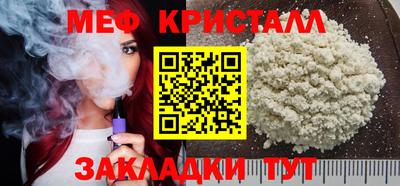 твердый Кимры