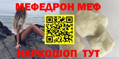 твердый Кимры