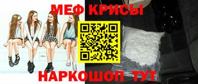 твердый Кимры