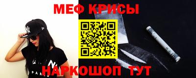 марки nbome Абакан