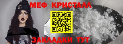 apvp Азнакаево