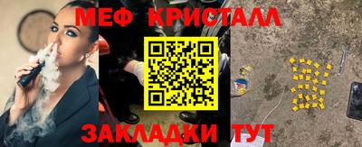 твердый Кимры