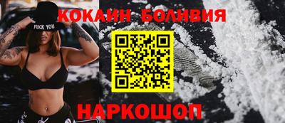 Альфа ПВП Кинель