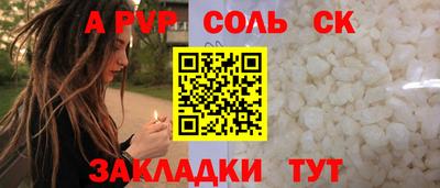хмурый Кингисепп