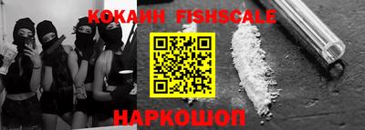 Альфа ПВП Кинель