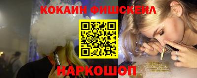 хмурый Кингисепп