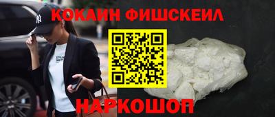 хмурый Кингисепп