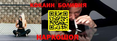 Альфа ПВП Кинель