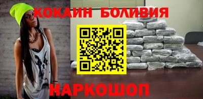 apvp Азнакаево