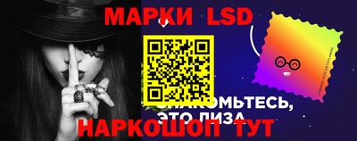 apvp Азнакаево