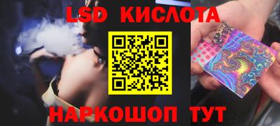 твердый Кимры