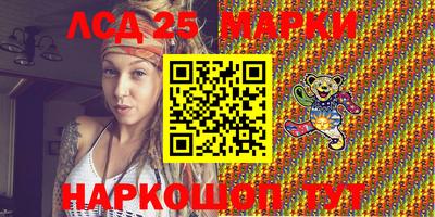 apvp Азнакаево